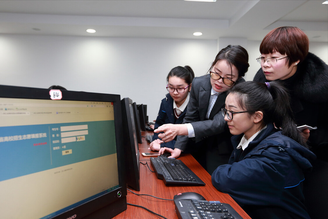 敢用“中央”命名的二本大学，能考上的学生很有福，未来前景很好