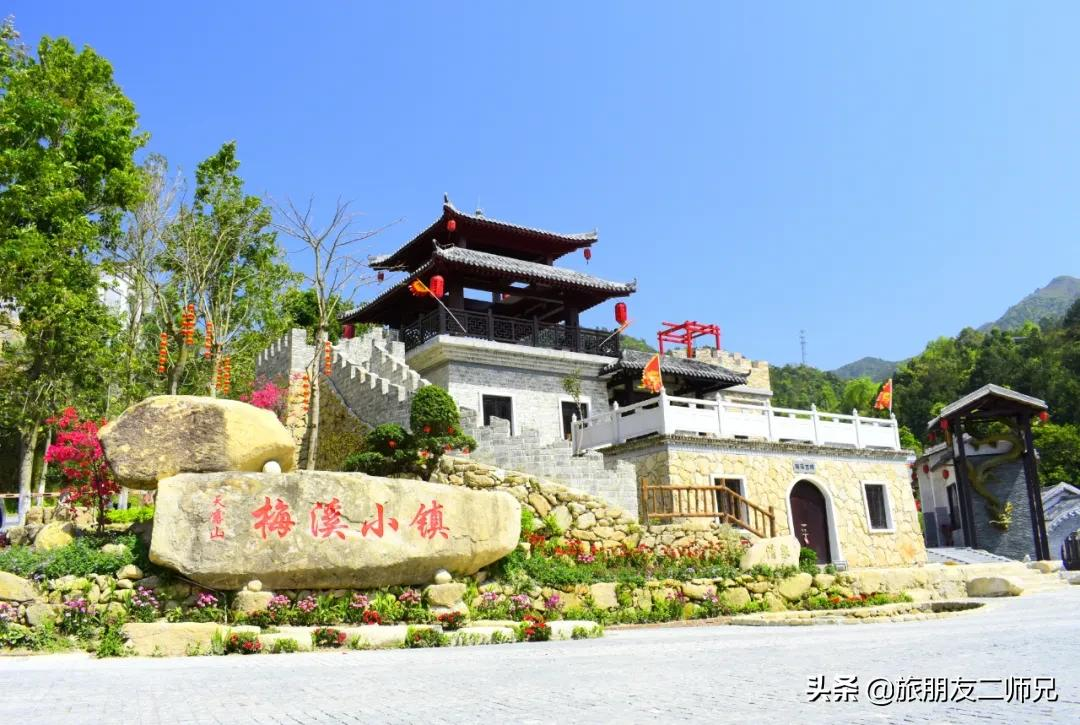 新兴旅游景点(广州出发) - 悦闻天下