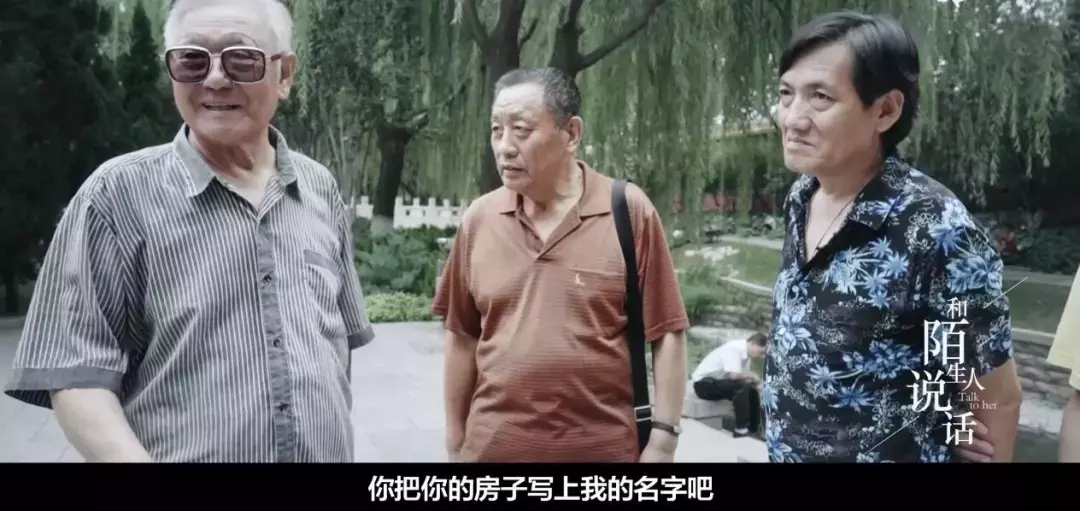 这么不正经的好片，错过可惜