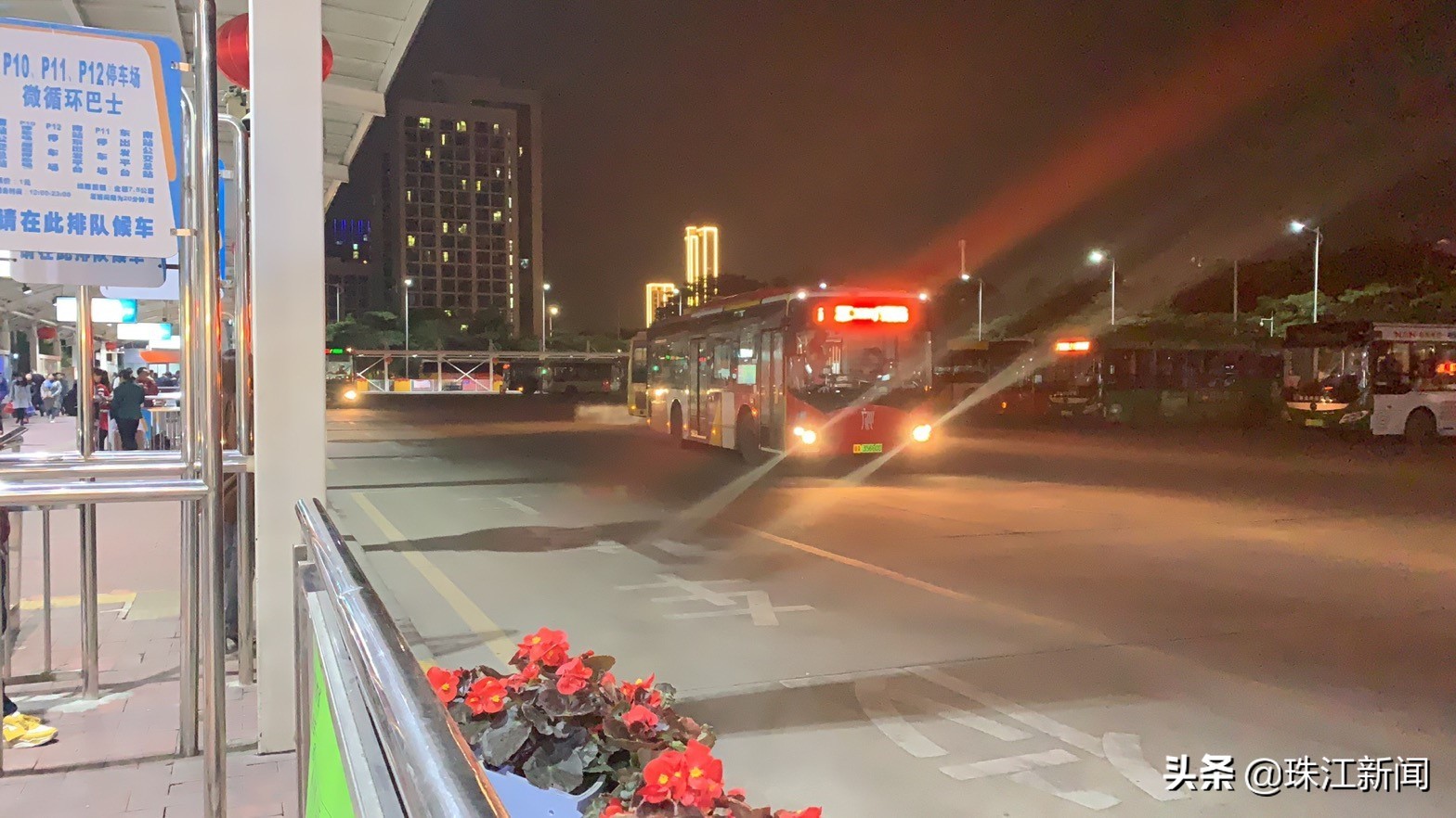 深圳至顺德大良汽车站乘车指南（广州南站交通调整提醒）
