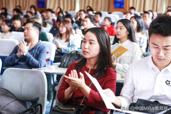 四川大学商学院EMBA/MBA校园开放日成功举办