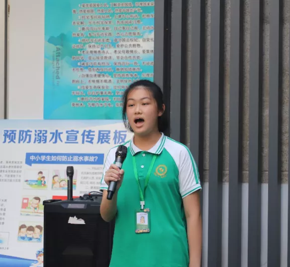 广西师大附外庆祝第37个教师节暨教师表彰大会隆重举行