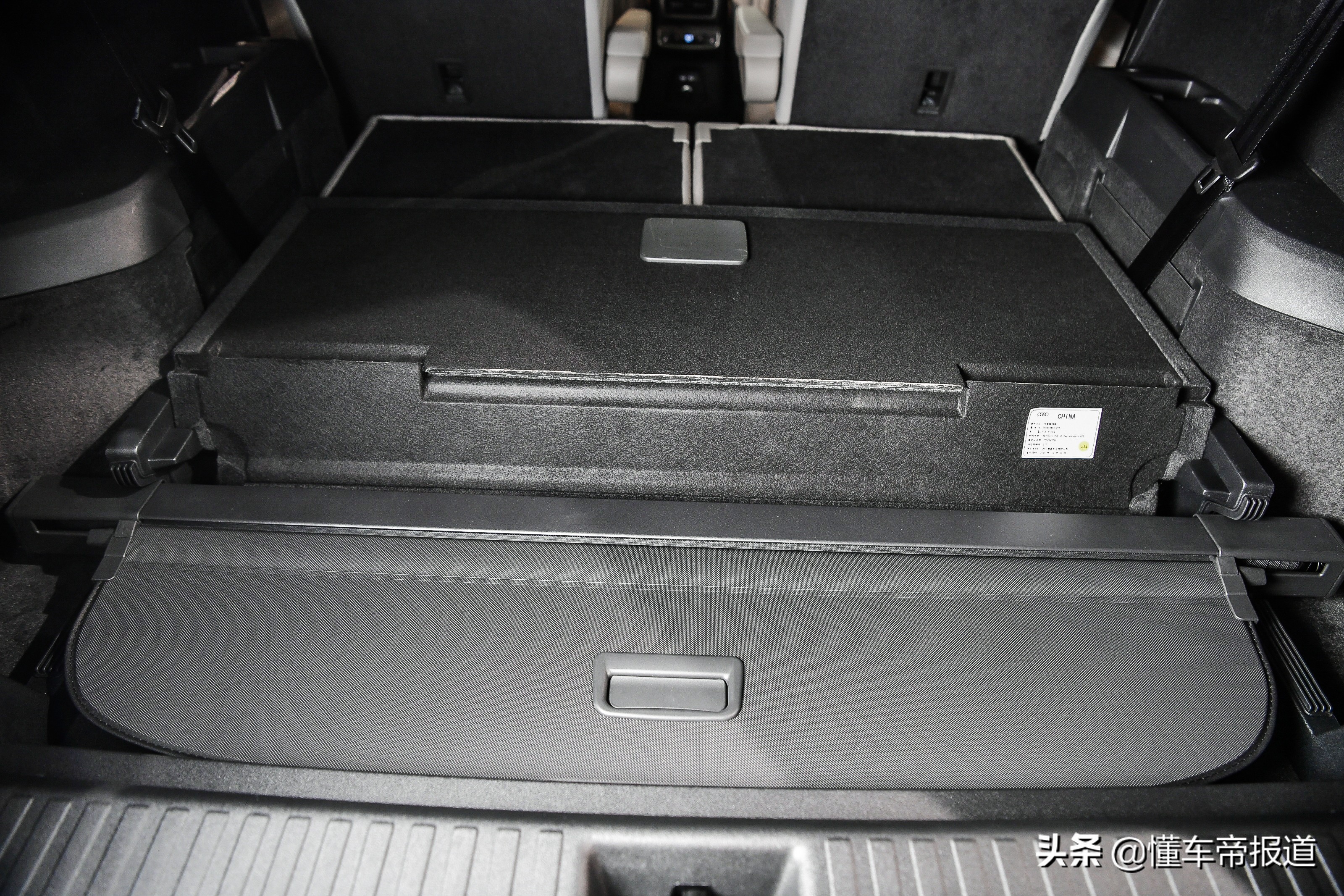 新车 | 比Q5L实用！奥迪Q5 e-tron电动SUV发布，提供大6座/7座布局