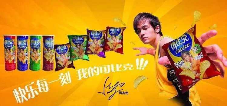 你凭什么看不上华莱士和蜜雪冰城？