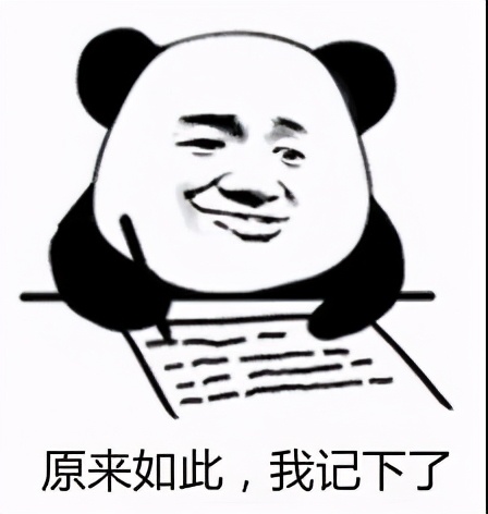 明清两代状元写的字有多绝？想练出一手好字，掌握这3点就够了