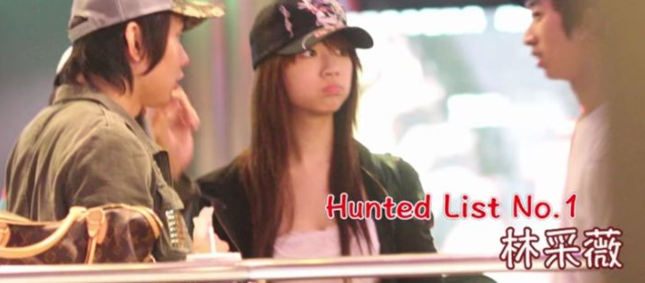 “情歌王子”林俊杰的猎艳史