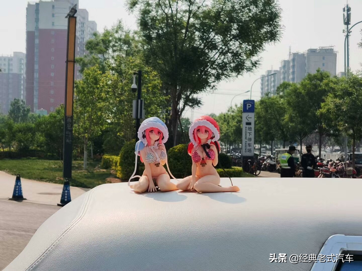 经典车秀，看看你都认识这些车吗？