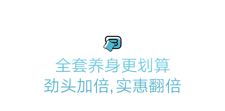 夏日一床艾，寒湿甩走人得劲，舒爽一整夜