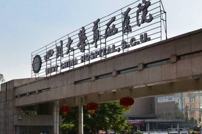 这个专业了解的人很少，但培养的都是高级人才，最强院校有这三所