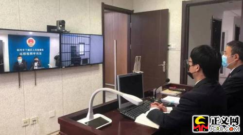 浙江杭州：防疫期间服务保障律师权利不停歇