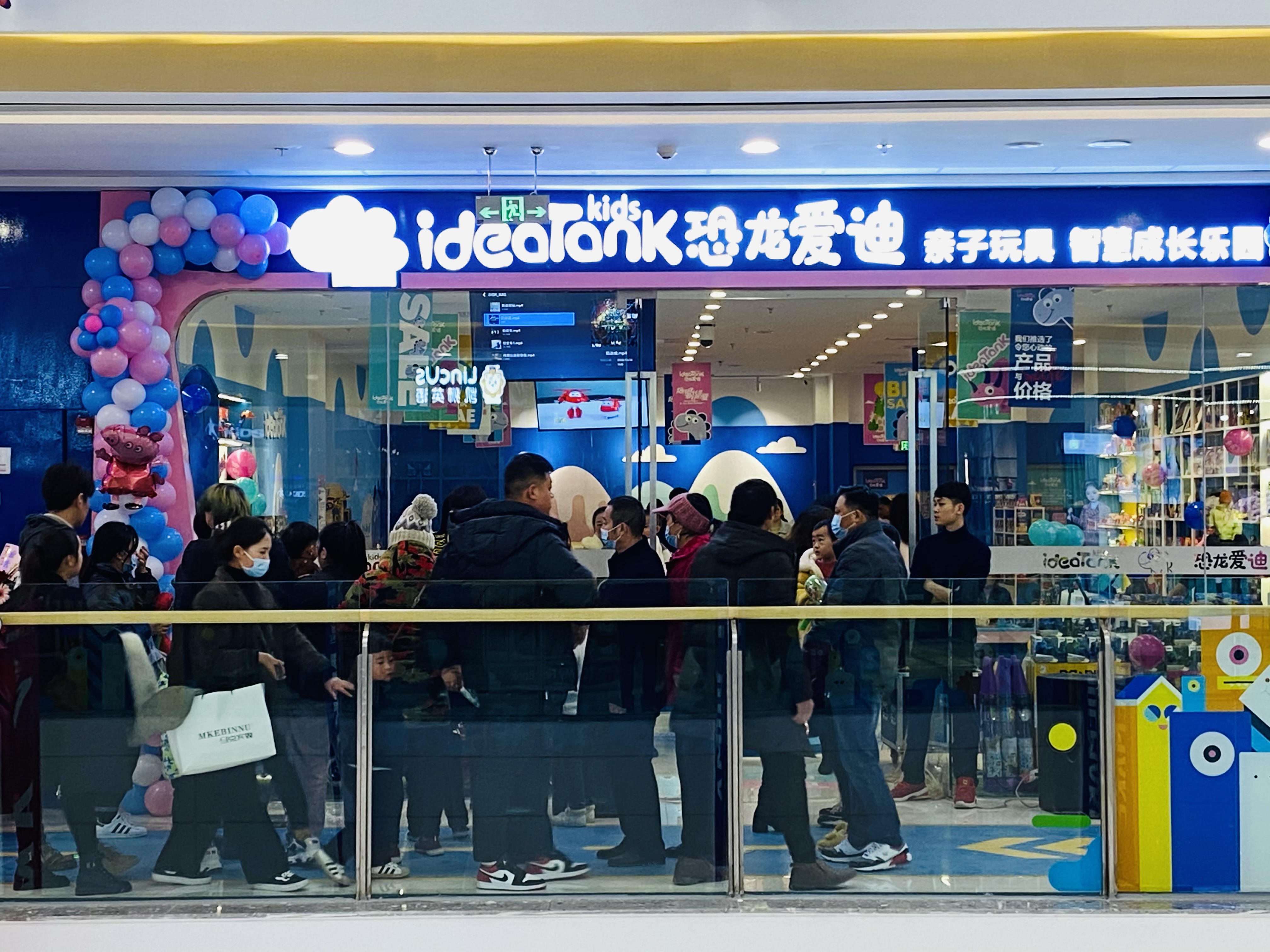 投资一个玩具店需要多少钱丨加盟圈