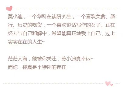 「游·荆州」这是一座被时光眷顾的城