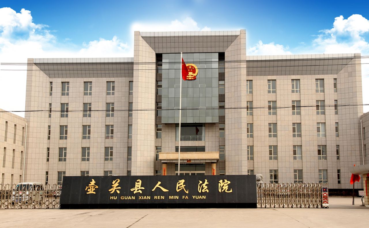 不同等级法院什么区别？级别越高越公正吗？律师教你怎么去选