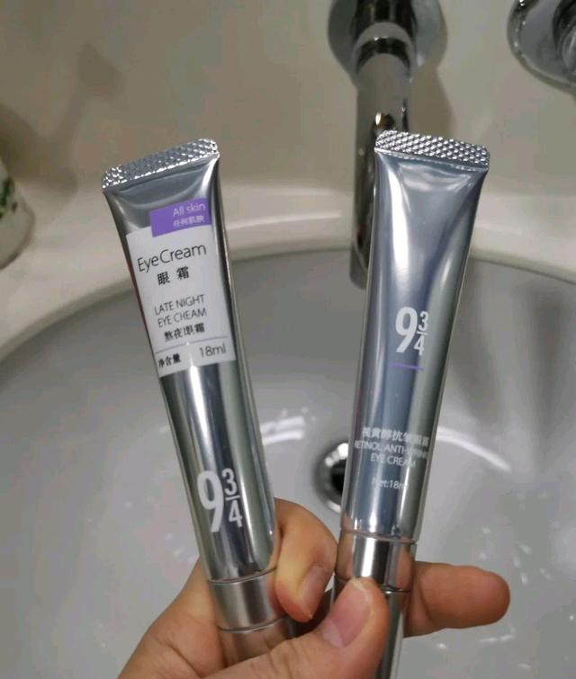 你知道有哪些眼霜是值得入手的嗎？全球最好用的十大眼霜排行榜