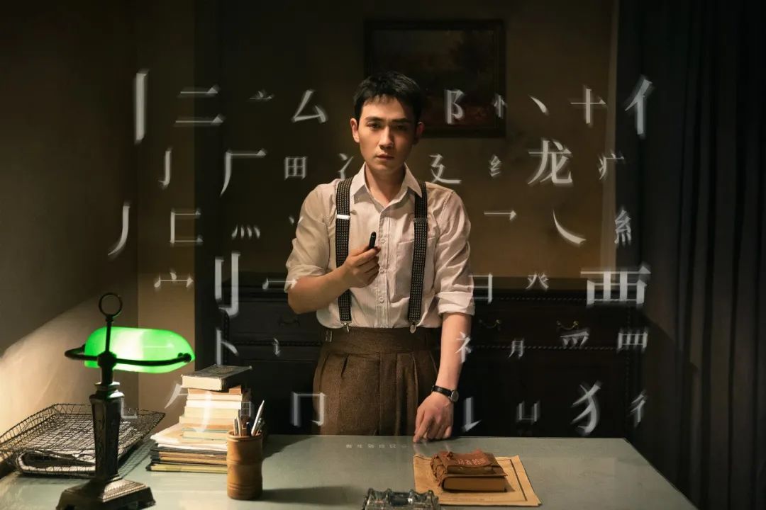 近15年谍战剧盘点，《告密者》垫底，《风筝》第四