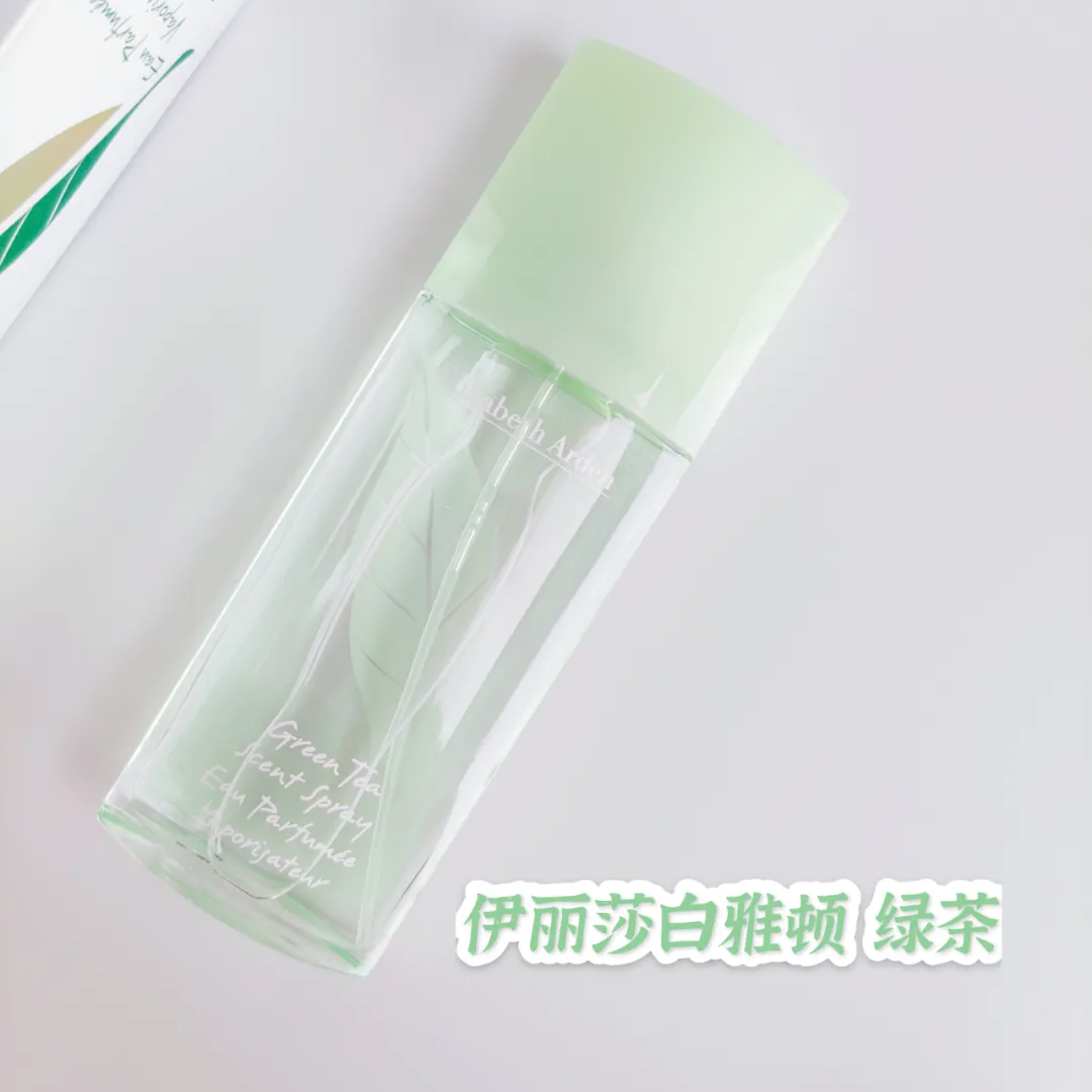 这18支平价香水，每支都有独特的香味，让你轻松挑选。