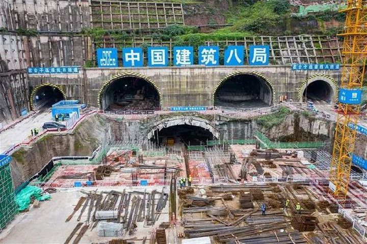 隧道修建难度冠绝重庆？四层七隧，世界罕见 - 标件库