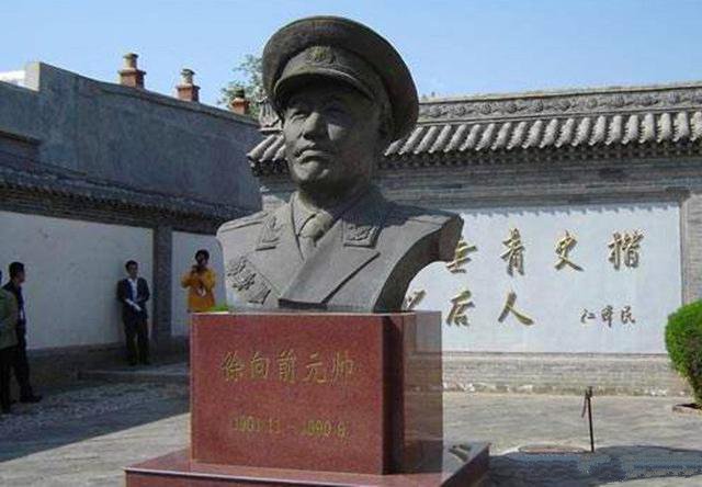 中华人民共和国开国十大元帅和十大将军的故居，应该去看看