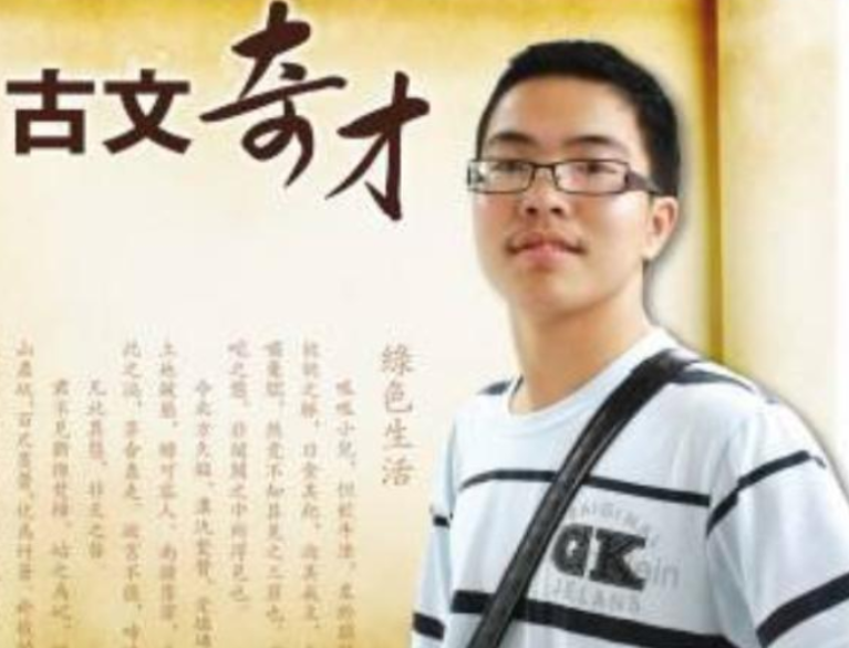 高考特殊满分作文，全文仅有755个字，却有30字阅卷组长也不认识