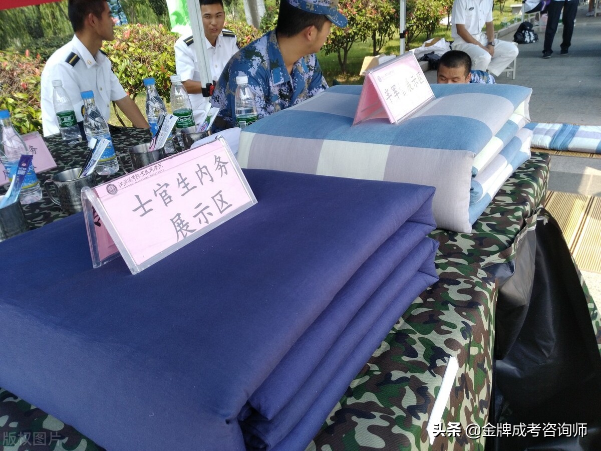 大学生走直招士官的优势在哪里，前景真的很好吗，看完你就懂了