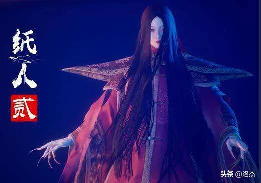 国产恐怖游戏《纸人2》最细的剧情