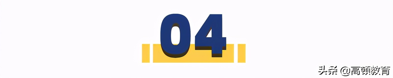 四大会计所CPA毕业院校TOP10，上财、央财竟不是第一？