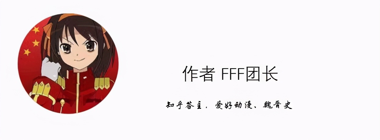 《真三国无双7》中五大if线剧情解析
