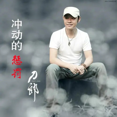 歌手名单大全(香港歌手名单大全)