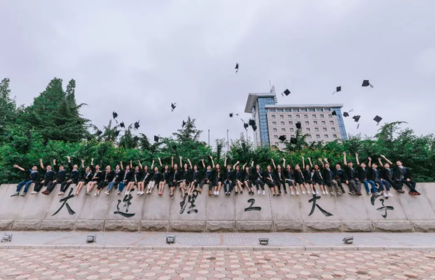 大学简称能有多沙雕，汕头大学学生表示头大，黑龙江学子不敢吱声