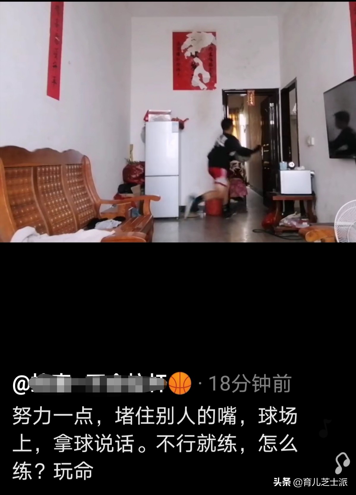 庫里回應斷臂少年（被庫里尋找的斷臂少年，是什么使他馳騁球場？是復原力）