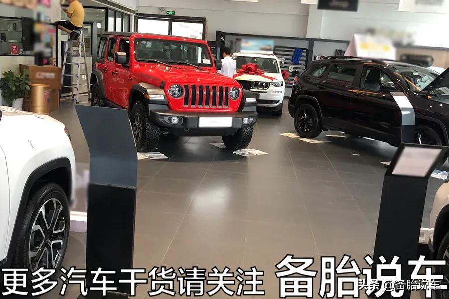 提完新车就去兜风？老司机：不急，做完这6步再去