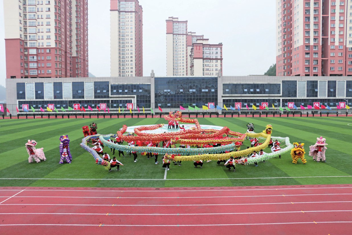 青春如花，绽放校园——贵州师范大学2018年体育文化艺术节集锦