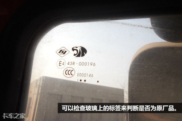 二手车市场猫腻大盘点，别被坑的血本无归，这份防骗指南请收好