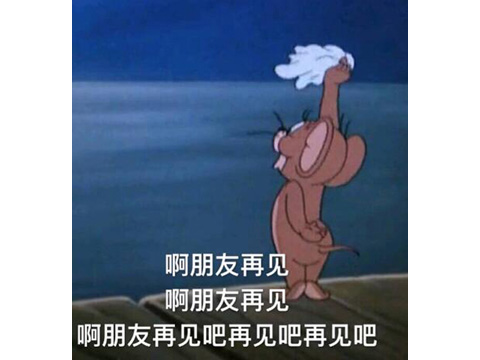 篮球框的膨胀螺丝要怎么型号(二十年前玩家最爱的游戏杂志，有的早已凉透，有的转型继续赚钱)