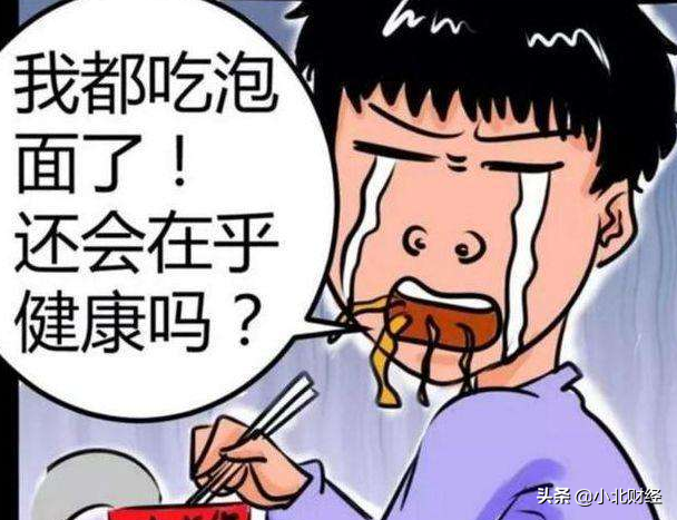 干货丨摆摊神器+地摊进货全指南！手把手教你玩转地摊赚到钱