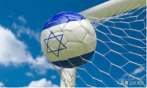 为什么以色列参加欧冠篮球赛（聊聊以色列足球那些事儿）-趣拿体育