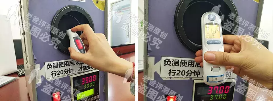 杭州魏老爸实测7款体温计,比较准的只有这2款!