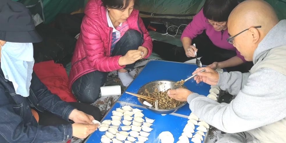 悠悠林海 岁岁情缘