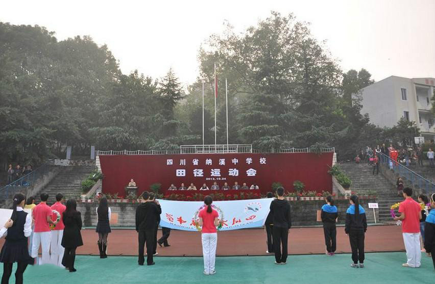 四川泸州五所好高中，泸州高中、泸县二中领跑，合江中学不容小觑