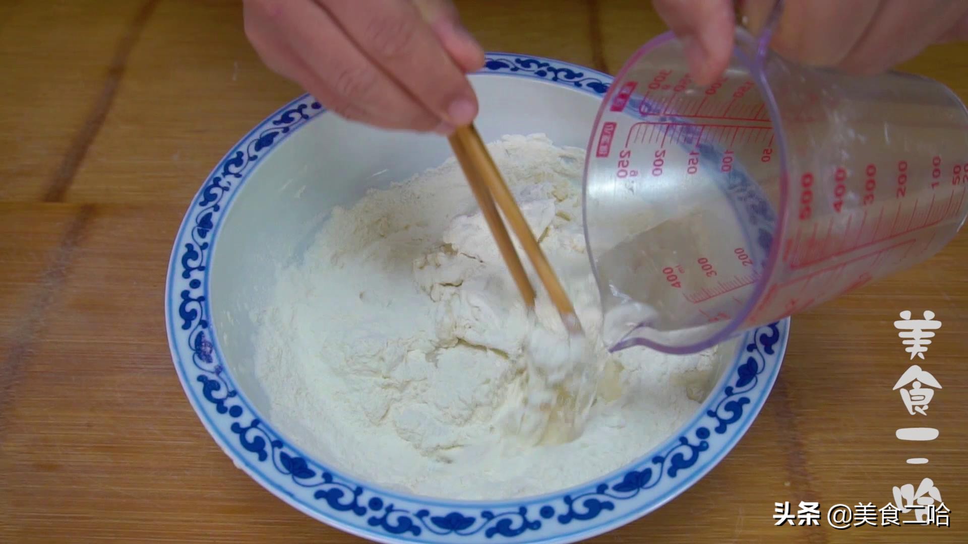 价值2000元蒸馒头花卷方法，不用发面，只需一次饧发，松软又省事