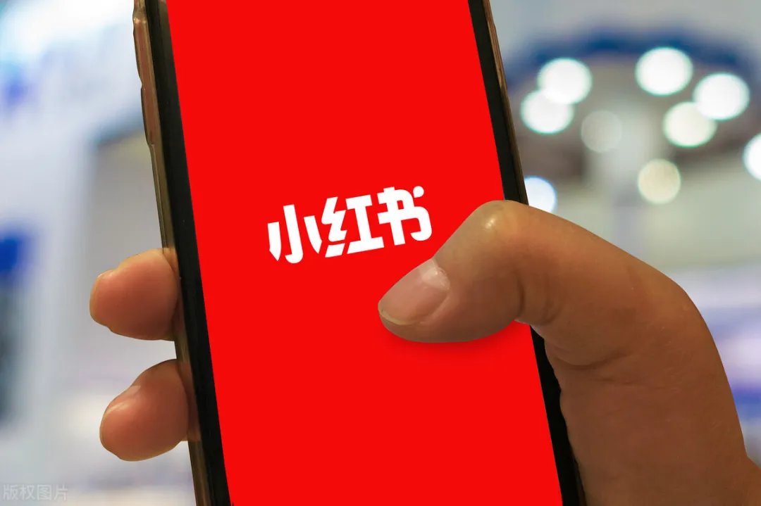 如何在小红书发布第一篇笔记?5个步骤分享给你,0基础也可操作