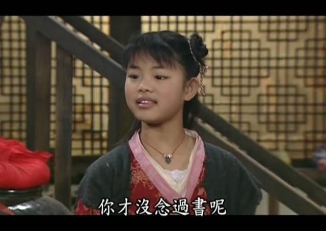 武林外传怪博士 武林外传免费线观看-蟋蟀号,争做互联网的一股清流