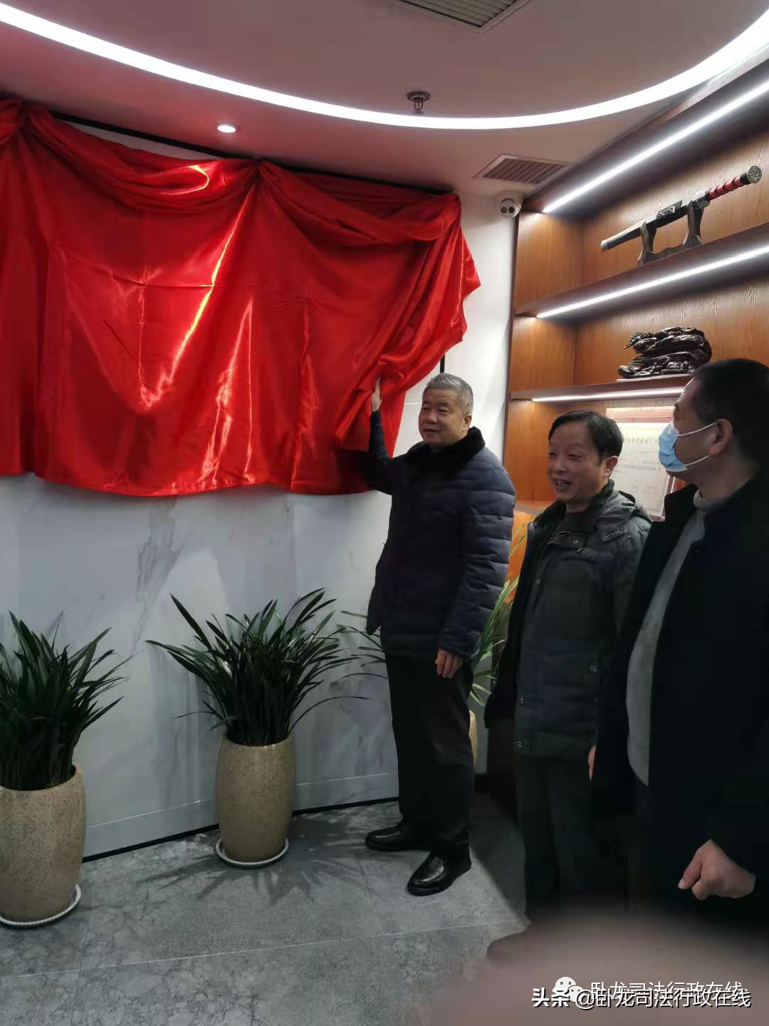 卧龙区律师队伍又添新兵——   河南度信律师事务所揭牌开业