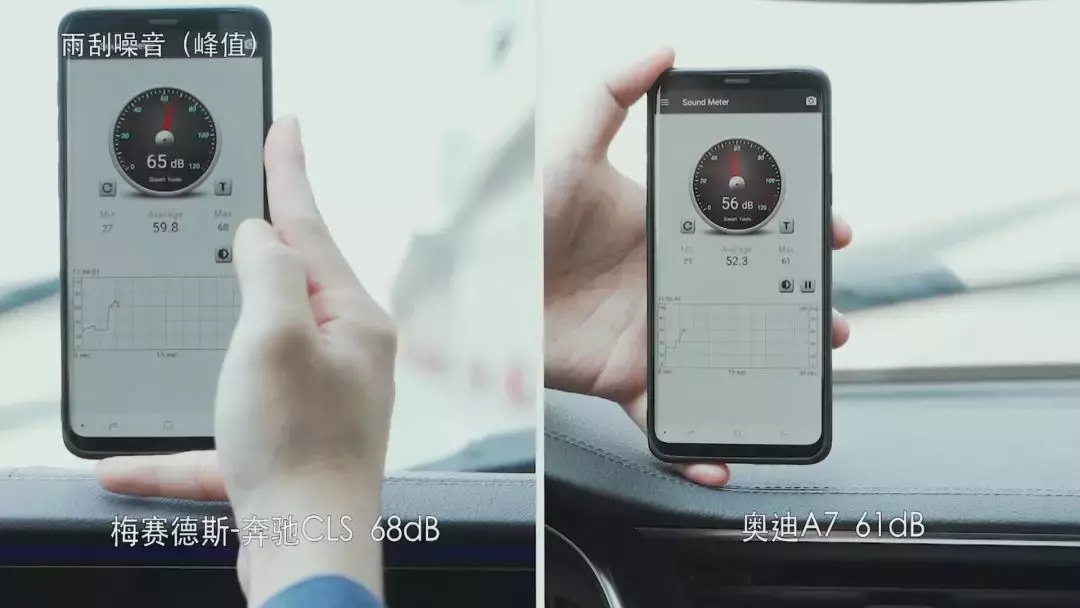 奔驰CLS vs 奥迪A7，风波过后该来一次理性评测了