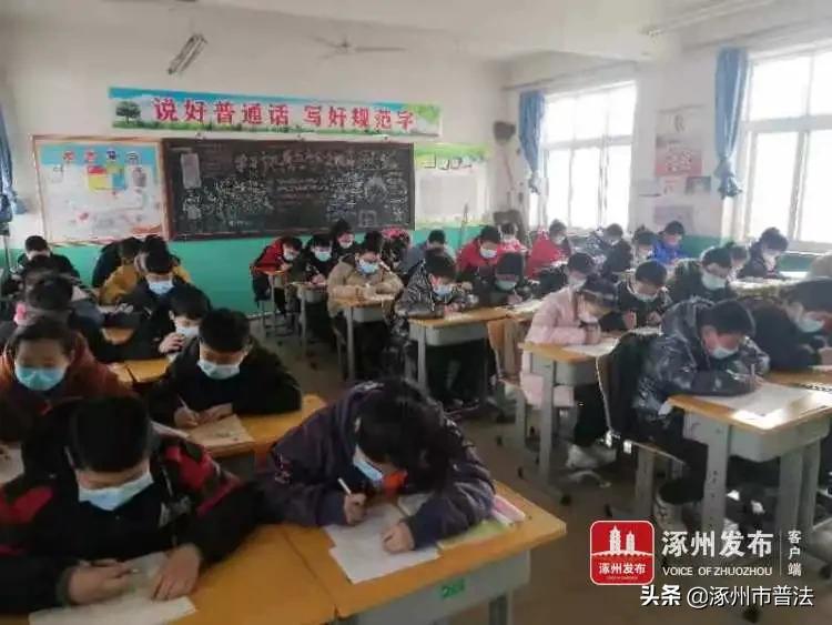 重返校园！涿州开学实况来了，快看你家娃在干啥？