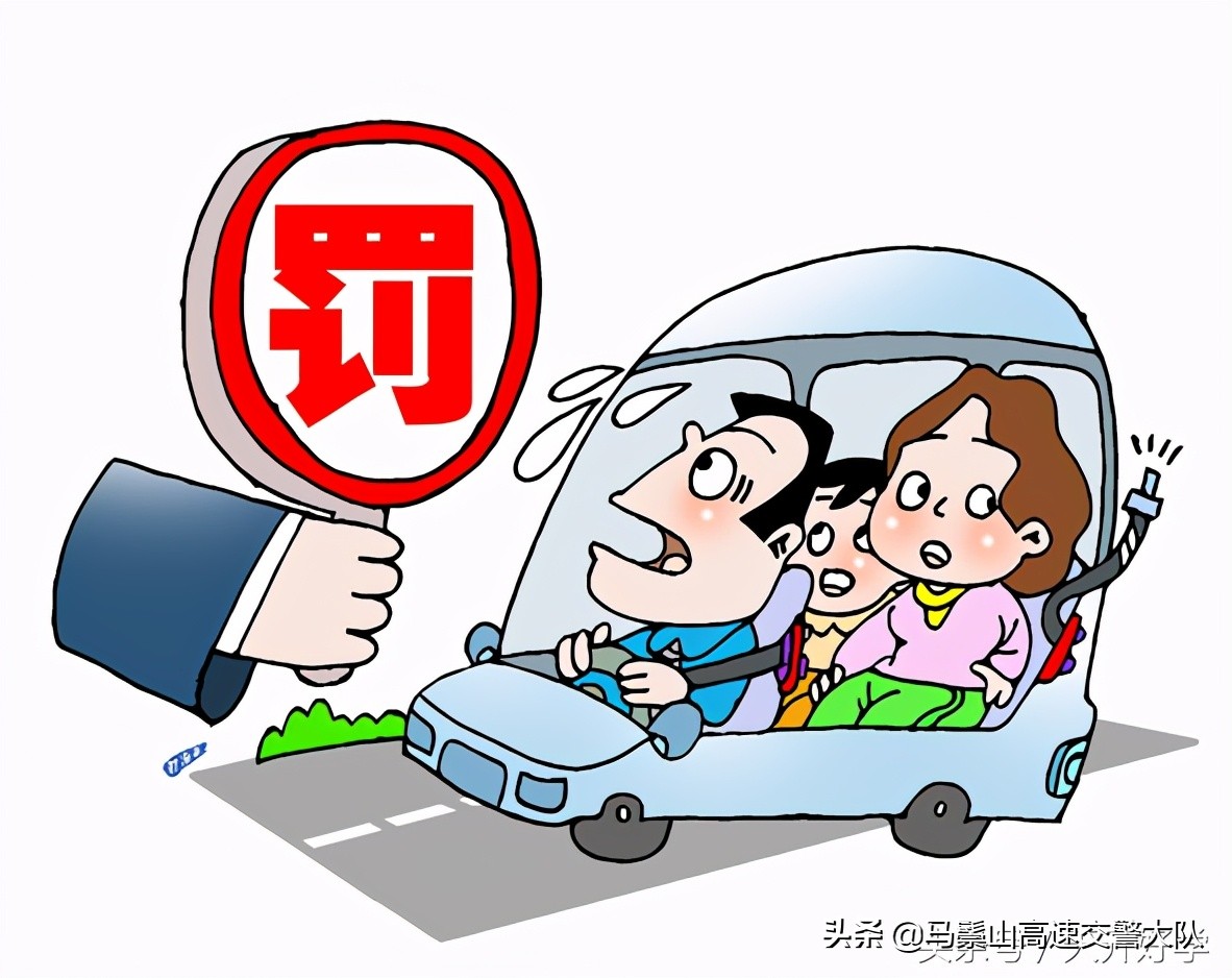 安全带扣,安全带扣多少分多少钱