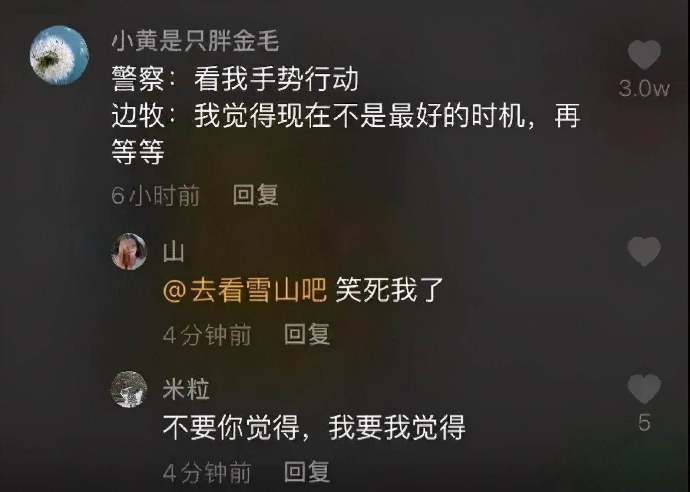 边牧明明智商排第一，为什么却当不了警犬？