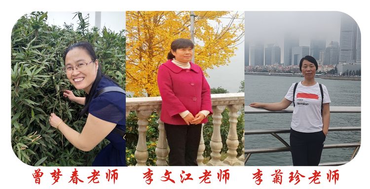 娄底二中又一漂亮女生摘取2019高考娄底市文科第一名，她感概万千