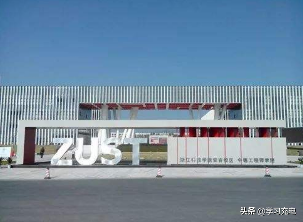 湖州也有好大学！这3所大学，还不错