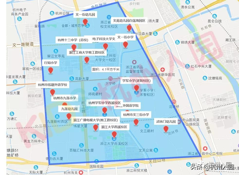 杭州6大潜力学校扎堆片区！坐拥优质教育背景，怎么选都不会错